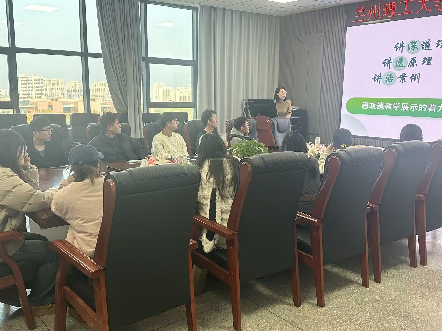 求职赋能，公司举办说课技巧专题讲座助力毕业生求职